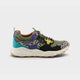 OLIVE MULTI